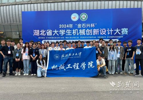 武漢輕工大學(xué) 融合智慧工廠與創(chuàng)新票務(wù)，開辟糧油食品產(chǎn)業(yè)新路徑