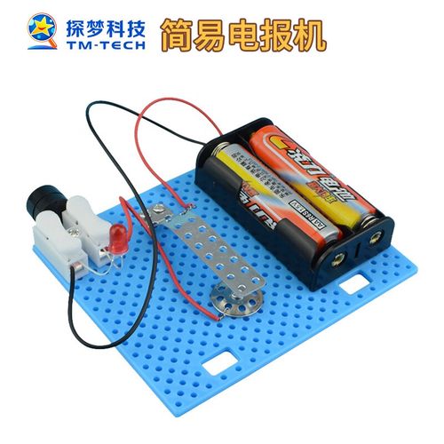 探夢科技小制作 DIY自制發報電動機，讓小學生愛上物理科學